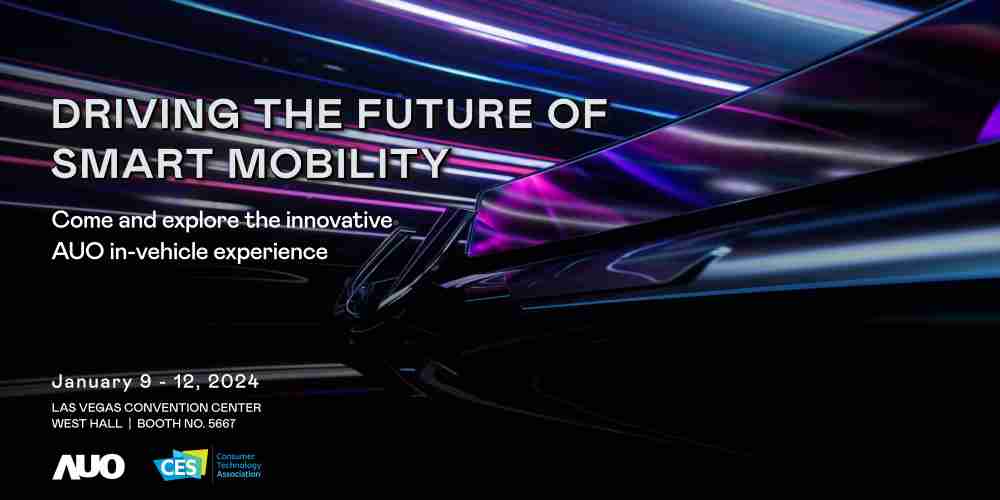 尊龙集团首度进军CES 2024大秀智慧座舱及创新车用显示技术驱动未来智慧移动