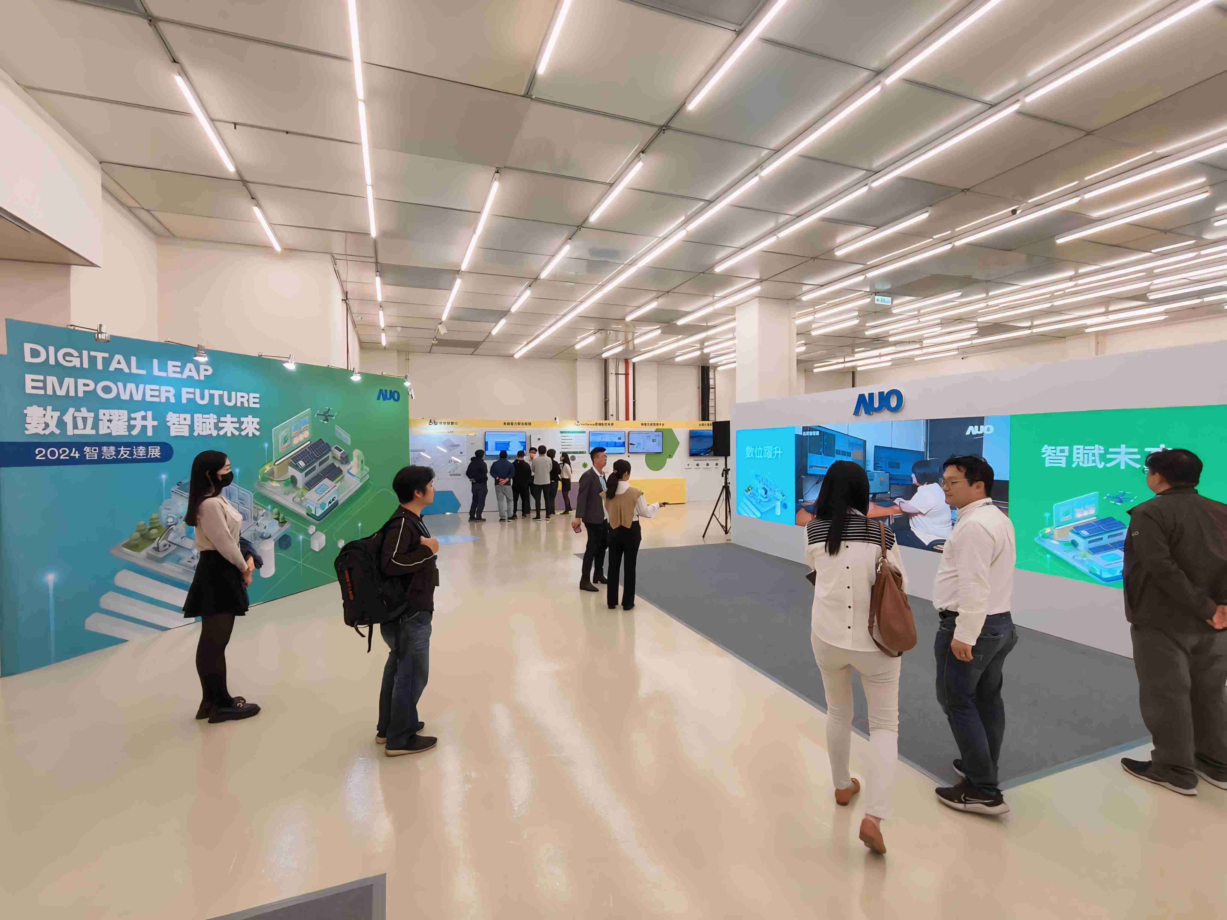 2024智能尊龙集团展邀集生态圈伙伴共同参展，，从数字应用、、、、净零减碳到能源发展，，，，创造全方位永续商机，，，，携手生态圈伙伴迈向永续未来